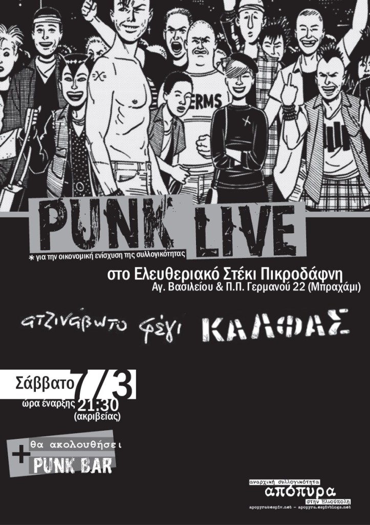 punk_live_pikro_7_3_15